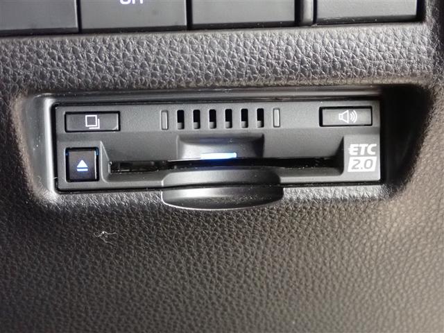 ハリアーハイブリッド Ｚ　アルミホイル　リヤカメラ　記録簿有　電動パワーシート　Ａクルコン　フルセグテレビ　ＬＥＤライト　盗難防止装置　横滑り防止機能　ナビＴＶ　キーレス　ＥＴＣ付　スマートキー　ＡＢＳ　サイドエアバッグ（22枚目）