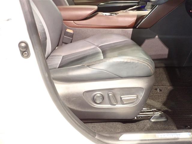 ハリアーハイブリッド Ｚ　アルミホイル　リヤカメラ　記録簿有　電動パワーシート　Ａクルコン　フルセグテレビ　ＬＥＤライト　盗難防止装置　横滑り防止機能　ナビＴＶ　キーレス　ＥＴＣ付　スマートキー　ＡＢＳ　サイドエアバッグ（23枚目）