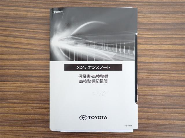 ハリアーハイブリッド Ｚ　アルミホイル　リヤカメラ　記録簿有　電動パワーシート　Ａクルコン　フルセグテレビ　ＬＥＤライト　盗難防止装置　横滑り防止機能　ナビＴＶ　キーレス　ＥＴＣ付　スマートキー　ＡＢＳ　サイドエアバッグ（28枚目）
