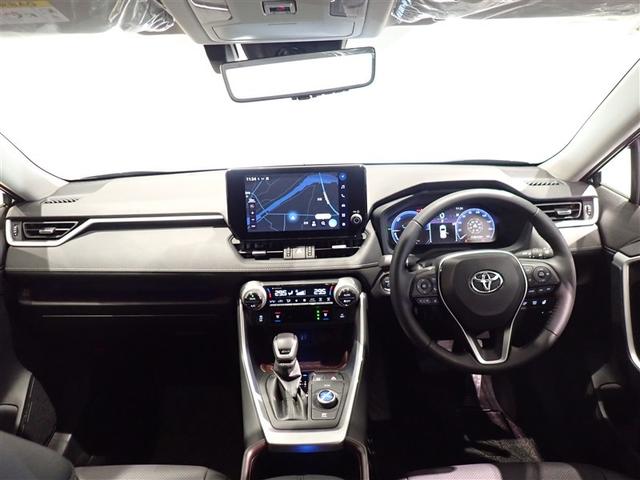 RAV4 ハイブリッドG 試乗車 盗難防止 LEDランプ スマートキー&プッシュスタート 地デジチューナー オートエアコン 4WD車 ナビTV 横滑防止 運転席パワーシート AW キーレスエントリー オートクルーズ エアバッグ(9枚目)