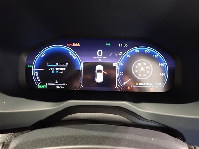 RAV4 ハイブリッドG 試乗車 盗難防止 LEDランプ スマートキー&プッシュスタート 地デジチューナー オートエアコン 4WD車 ナビTV 横滑防止 運転席パワーシート AW キーレスエントリー オートクルーズ エアバッグ(10枚目)