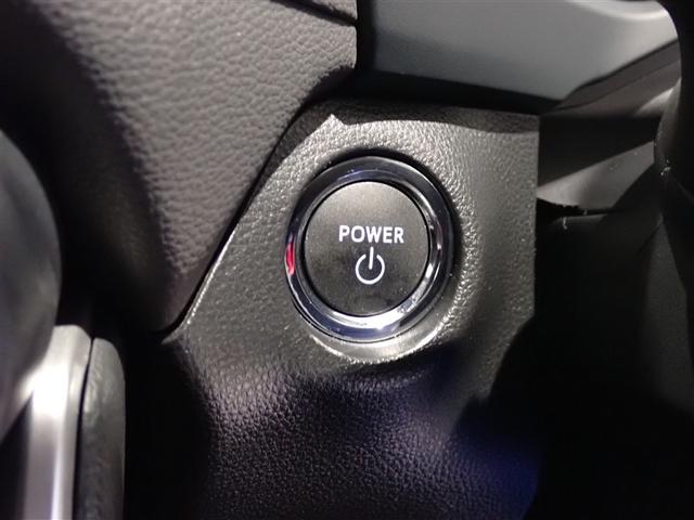 RAV4 ハイブリッドG 試乗車 盗難防止 LEDランプ スマートキー&プッシュスタート 地デジチューナー オートエアコン 4WD車 ナビTV 横滑防止 運転席パワーシート AW キーレスエントリー オートクルーズ エアバッグ(15枚目)