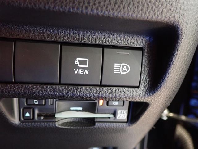 RAV4 ハイブリッドG 試乗車 盗難防止 LEDランプ スマートキー&プッシュスタート 地デジチューナー オートエアコン 4WD車 ナビTV 横滑防止 運転席パワーシート AW キーレスエントリー オートクルーズ エアバッグ(20枚目)