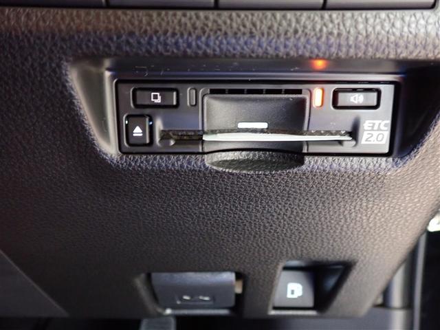 RAV4 ハイブリッドG 試乗車 盗難防止 LEDランプ スマートキー&プッシュスタート 地デジチューナー オートエアコン 4WD車 ナビTV 横滑防止 運転席パワーシート AW キーレスエントリー オートクルーズ エアバッグ(21枚目)