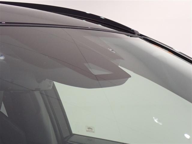 RAV4 ハイブリッドG 試乗車 盗難防止 LEDランプ スマートキー&プッシュスタート 地デジチューナー オートエアコン 4WD車 ナビTV 横滑防止 運転席パワーシート AW キーレスエントリー オートクルーズ エアバッグ(23枚目)