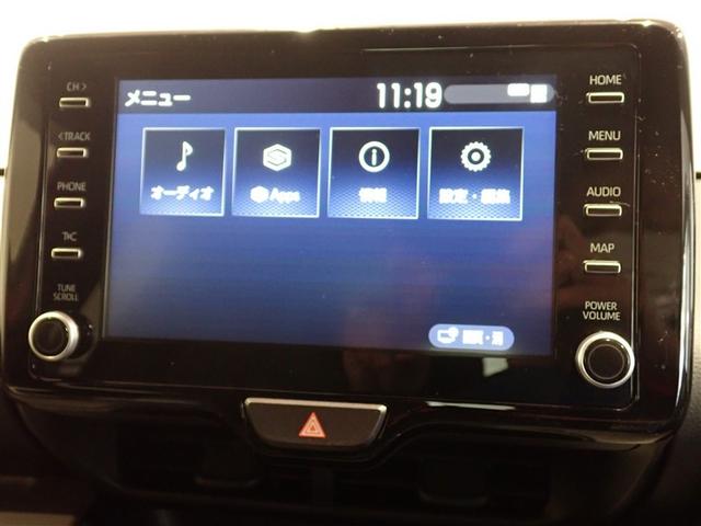 ヤリス G 衝突回避ブレーキ 盗難防止 1オーナー 横滑り防止機能 スマートキー オートエアコン エアバッグ ETC ABS キーレス パワーウィンドウ パワーステアリング 助手席エアバック Bモニタ-(13枚目)