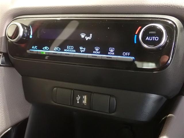 ヤリス G 衝突回避ブレーキ 盗難防止 1オーナー 横滑り防止機能 スマートキー オートエアコン エアバッグ ETC ABS キーレス パワーウィンドウ パワーステアリング 助手席エアバック Bモニタ-(15枚目)