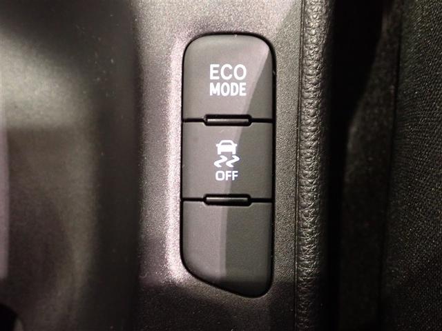 ヤリス G 衝突回避ブレーキ 盗難防止 1オーナー 横滑り防止機能 スマートキー オートエアコン エアバッグ ETC ABS キーレス パワーウィンドウ パワーステアリング 助手席エアバック Bモニタ-(16枚目)