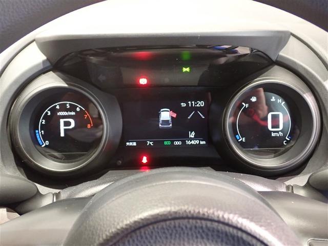 ヤリス G 衝突回避ブレーキ 盗難防止 1オーナー 横滑り防止機能 スマートキー オートエアコン エアバッグ ETC ABS キーレス パワーウィンドウ パワーステアリング 助手席エアバック Bモニタ-(17枚目)