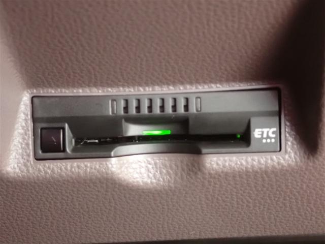 ヤリス G 衝突回避ブレーキ 盗難防止 1オーナー 横滑り防止機能 スマートキー オートエアコン エアバッグ ETC ABS キーレス パワーウィンドウ パワーステアリング 助手席エアバック Bモニタ-(21枚目)