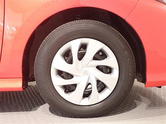 ヤリス G 衝突回避ブレーキ 盗難防止 1オーナー 横滑り防止機能 スマートキー オートエアコン エアバッグ ETC ABS キーレス パワーウィンドウ パワーステアリング 助手席エアバック Bモニタ-(22枚目)