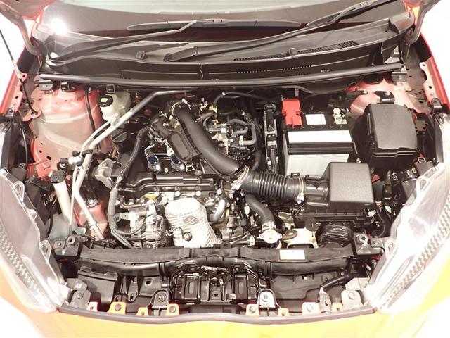 ヤリス G 衝突回避ブレーキ 盗難防止 1オーナー 横滑り防止機能 スマートキー オートエアコン エアバッグ ETC ABS キーレス パワーウィンドウ パワーステアリング 助手席エアバック Bモニタ-(23枚目)