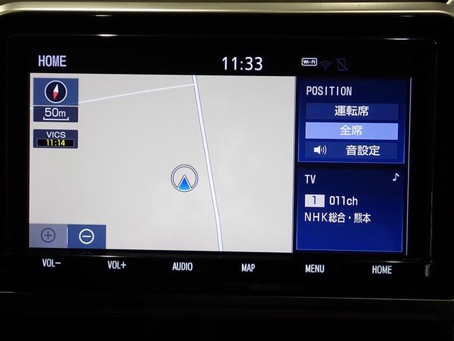 シエンタ Ｘ　ワンオーナー車　記録簿付き　地デジフルセグ　セキュリティ　ＡＡＣ　Ｗエアバック　横滑り防止　バックモニタ　Ｓキー　運転席エアバック　ナビＴＶ　キーレスエントリー　メモリーナビゲーション　ＡＢＳ付き（13枚目）