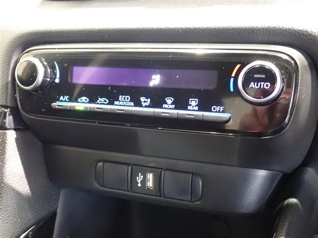 ヤリス Ｇ　スマートエントリー　ナビＴＶ　記録簿付き　地デジフルセグＴＶ　誤発進抑制装置　ＬＥＤ　キーレスエントリー　オートエアコン　横滑り防止機能　盗難防止　バックモニター　メモリナビ　ＡＢＳ　エアバッグ（14枚目）