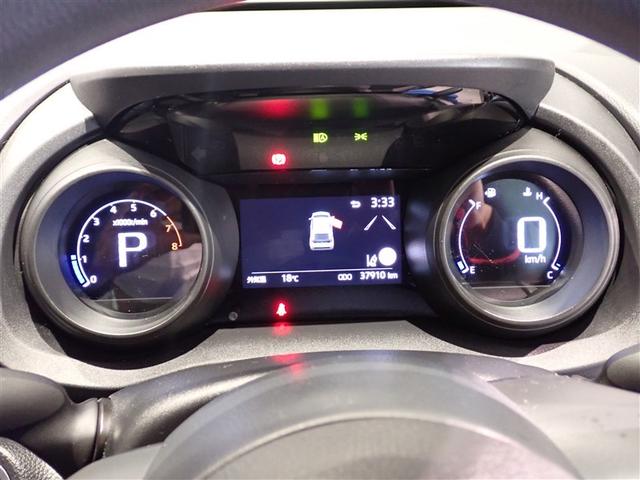 ヤリス Ｇ　スマートエントリー　ナビＴＶ　記録簿付き　地デジフルセグＴＶ　誤発進抑制装置　ＬＥＤ　キーレスエントリー　オートエアコン　横滑り防止機能　盗難防止　バックモニター　メモリナビ　ＡＢＳ　エアバッグ（16枚目）