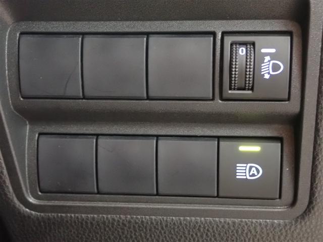 ヤリス Ｇ　スマートエントリー　ナビＴＶ　記録簿付き　地デジフルセグＴＶ　誤発進抑制装置　ＬＥＤ　キーレスエントリー　オートエアコン　横滑り防止機能　盗難防止　バックモニター　メモリナビ　ＡＢＳ　エアバッグ（21枚目）