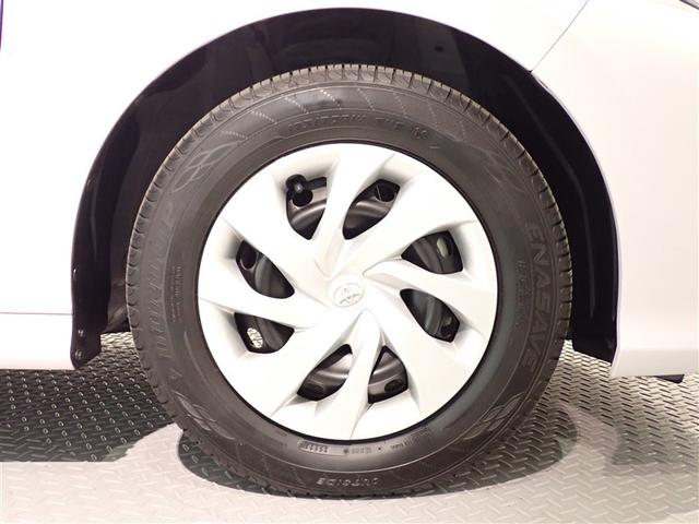 ヤリス Ｇ　スマートエントリー　ナビＴＶ　記録簿付き　地デジフルセグＴＶ　誤発進抑制装置　ＬＥＤ　キーレスエントリー　オートエアコン　横滑り防止機能　盗難防止　バックモニター　メモリナビ　ＡＢＳ　エアバッグ（22枚目）