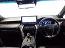 Ｚ　ＴＳＳ　ＡＣ１００Ｖ　フルセグテレビ　Ｂモニター　ＬＥＤヘッドライト　盗難防止システム　アルミ　クルーズコントロール　横滑り防止機能　ナビＴＶ　スマートキー　キーレス　ＡＡＣ　ＥＴＣ付　ＡＢＳ（9枚目）