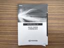 Ｓ－Ｚ　ＡＡＣ　バックビューモニター　横滑り防止　ワンオーナ　パワーウィンドウ　Ｗエアコン　ナビ＆ＴＶ　アルミホイール　メモリナビ　ＥＴＣ車載器　ＬＥＤライト　キーレス　盗難防止システム　記録簿　ＡＢＳ（29枚目）