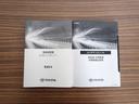 ハイブリッドG 試乗車 盗難防止 LEDランプ スマートキー&プッシュスタート 地デジチューナー オートエアコン 4WD車 ナビTV 横滑防止 運転席パワーシート AW キーレスエントリー オートクルーズ エアバッグ(24枚目)