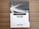 ハイブリッドアドベンチャー　オフロードパッケージＩＩ　ＰＣＳ　オートエアコン　試乗車　エアバッグ　ＬＥＤヘッドライト　地デジフルセグ　ナビＴＶ　クルーズコントロール　パワーシート　ＡＷＤ　アルミ　スマートキー　ＡＢＳ　横滑り防止機能　ＥＴＣ　メモリーナビ（28枚目）