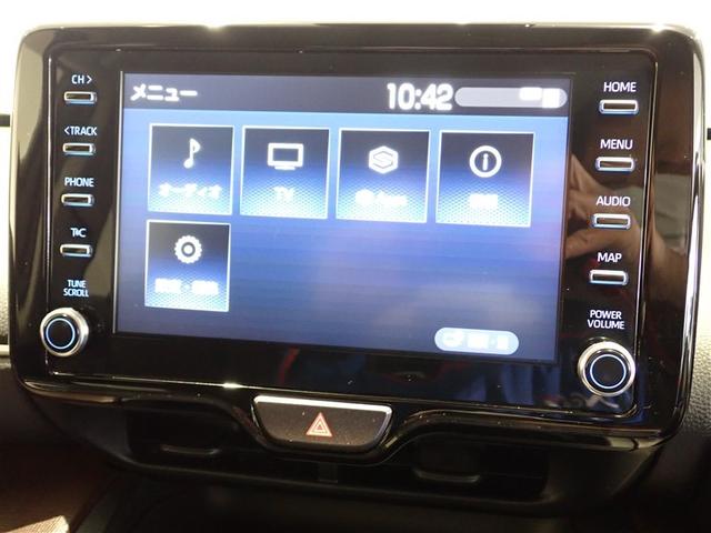 ヤリスクロス ハイブリッドＺ　スマキー　リモコンキー　地上デジタルＴＶ　テレビ　衝突被害軽減ブレーキ　イモビライザー　エアコン　パワーシート　オートクルーズ　アルミホイール　バックガイドモニター　ＬＥＤヘッドライト　１オナ　ＡＢＳ（8枚目）