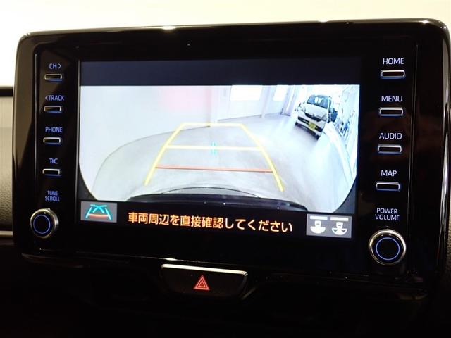 ヤリスクロス ハイブリッドＺ　スマキー　リモコンキー　地上デジタルＴＶ　テレビ　衝突被害軽減ブレーキ　イモビライザー　エアコン　パワーシート　オートクルーズ　アルミホイール　バックガイドモニター　ＬＥＤヘッドライト　１オナ　ＡＢＳ（9枚目）