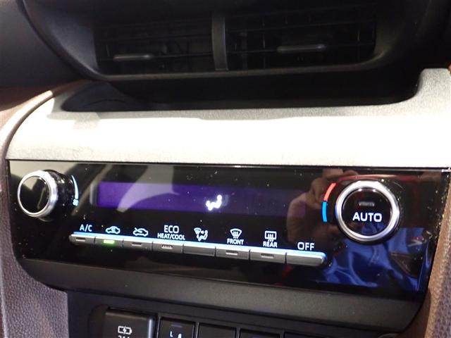 ヤリスクロス ハイブリッドＺ　スマキー　リモコンキー　地上デジタルＴＶ　テレビ　衝突被害軽減ブレーキ　イモビライザー　エアコン　パワーシート　オートクルーズ　アルミホイール　バックガイドモニター　ＬＥＤヘッドライト　１オナ　ＡＢＳ（10枚目）