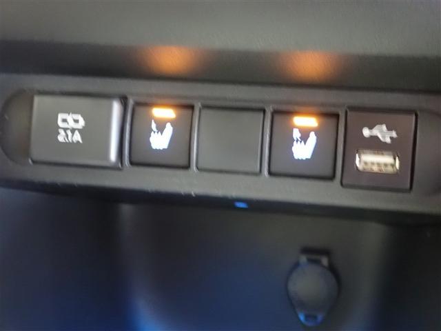 ヤリスクロス ハイブリッドＺ　スマキー　リモコンキー　地上デジタルＴＶ　テレビ　衝突被害軽減ブレーキ　イモビライザー　エアコン　パワーシート　オートクルーズ　アルミホイール　バックガイドモニター　ＬＥＤヘッドライト　１オナ　ＡＢＳ（11枚目）