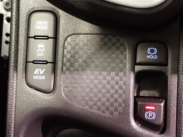 ヤリスクロス ハイブリッドＺ　スマキー　リモコンキー　地上デジタルＴＶ　テレビ　衝突被害軽減ブレーキ　イモビライザー　エアコン　パワーシート　オートクルーズ　アルミホイール　バックガイドモニター　ＬＥＤヘッドライト　１オナ　ＡＢＳ（12枚目）