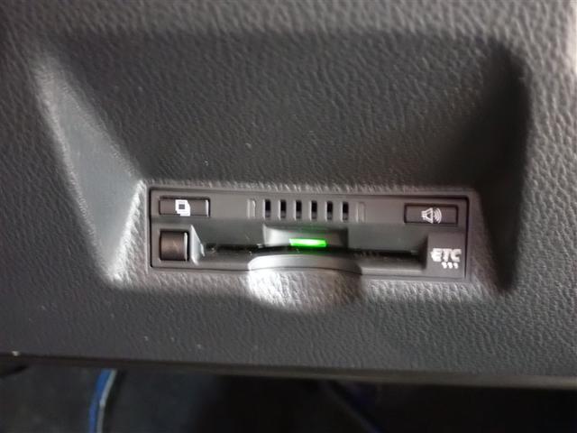 ヤリスクロス ハイブリッドＺ　スマキー　リモコンキー　地上デジタルＴＶ　テレビ　衝突被害軽減ブレーキ　イモビライザー　エアコン　パワーシート　オートクルーズ　アルミホイール　バックガイドモニター　ＬＥＤヘッドライト　１オナ　ＡＢＳ（14枚目）