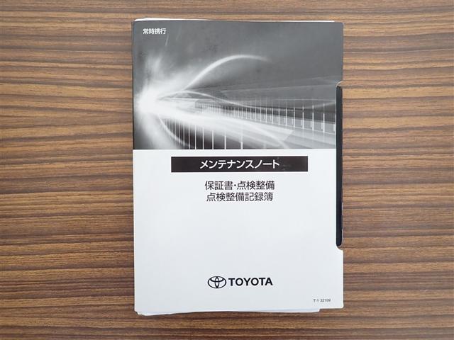 ヤリスクロス ハイブリッドＺ　スマキー　リモコンキー　地上デジタルＴＶ　テレビ　衝突被害軽減ブレーキ　イモビライザー　エアコン　パワーシート　オートクルーズ　アルミホイール　バックガイドモニター　ＬＥＤヘッドライト　１オナ　ＡＢＳ（19枚目）