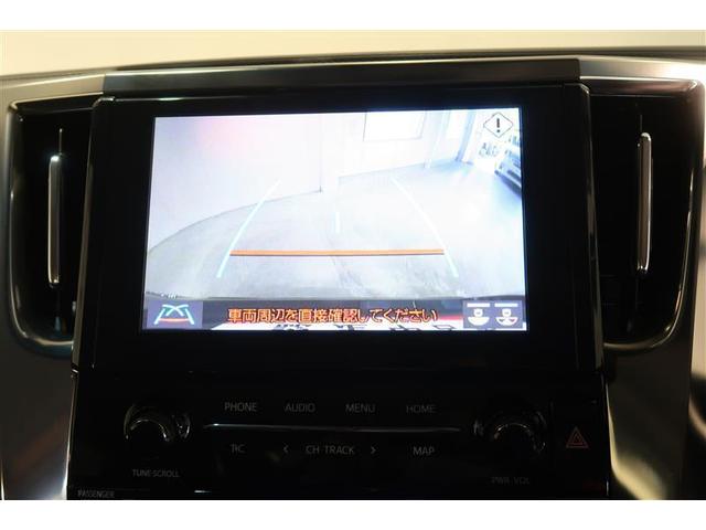 アルファード ２．５Ｓ　Ｃパッケージ　エアバック　両側パワスライドドア　サンル－フ　キーレスエントリー　ワンオ－ナ－　エアコン　リアエアコン　ＤＶＤプレーヤー　カーテンエアバック　Ｂカメラ　ＬＥＤランプ　インテリキー　オートクルーズ　ナビ（10枚目）