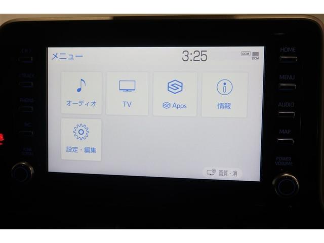 Ｃ－ＨＲ Ｇ　モード　ネロ　セーフティプラス　衝突被害軽減　点検記録簿　ＬＥＤヘッド　イモビライザー　フルセグＴＶ　ＴＶ　アルミ　Ｂカメラ　クルーズＣ　キーフリー　ＡＢＳ　横滑り防止　エアバッグ　スマートキ－　オートエアコン　ハーフレザー（9枚目）