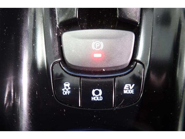 Ｃ－ＨＲ Ｇ　モード　ネロ　セーフティプラス　衝突被害軽減　点検記録簿　ＬＥＤヘッド　イモビライザー　フルセグＴＶ　ＴＶ　アルミ　Ｂカメラ　クルーズＣ　キーフリー　ＡＢＳ　横滑り防止　エアバッグ　スマートキ－　オートエアコン　ハーフレザー（12枚目）