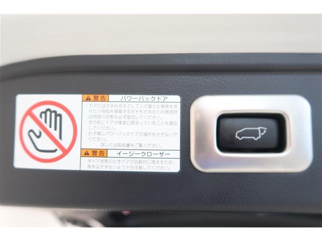 ヴェルファイアハイブリッド Ｚ　ゴールデンアイズ　オートエアコン　記録簿　キーレス　ＥＴＣ車載器　盗難防止システム　ナビＴＶ　クルーズコントロール　Ｂカメラ　４ＷＤ　３列シート　サンルーフ　スマートキー　ＤＶＤ再生　メモリーナビ　パワーシート　ＰＣＳ（7枚目）
