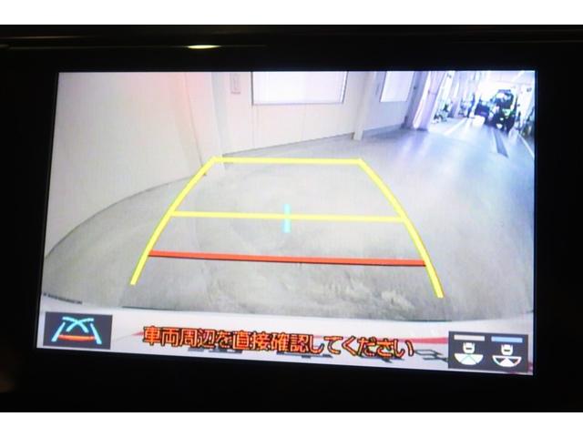 ヴェルファイアハイブリッド Ｚ　ゴールデンアイズ　オートエアコン　記録簿　キーレス　ＥＴＣ車載器　盗難防止システム　ナビＴＶ　クルーズコントロール　Ｂカメラ　４ＷＤ　３列シート　サンルーフ　スマートキー　ＤＶＤ再生　メモリーナビ　パワーシート　ＰＣＳ（13枚目）