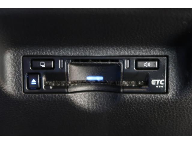 シエンタ ハイブリッドＺ　ＴＳＳ　ワンオーナ　エアバック　キーレスエントリー　ナビＴＶ　イモビライザー　整備記録簿　バックモニター　ＬＥＤヘッドライト　ＥＴＣ車載器　横滑り防止　スマートキー　オートエアコン　サイドエアバッグ（21枚目）