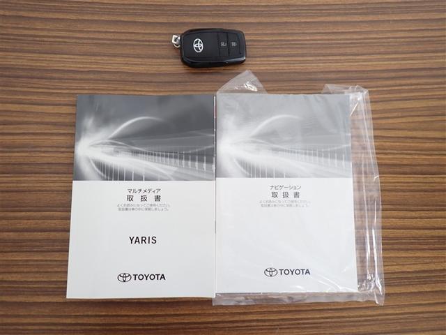 ヤリス Ｘ　ＰＣＳ　スマートキーシステム　横滑り防止装置付き　記録簿有　ワイヤレスキー　バックガイドモニター　盗難防止　サイドエアバック　エアコン　Ｗエアバッグ　パワーウインドウ　ＥＴＣ付き　パワステ　ナビ（23枚目）