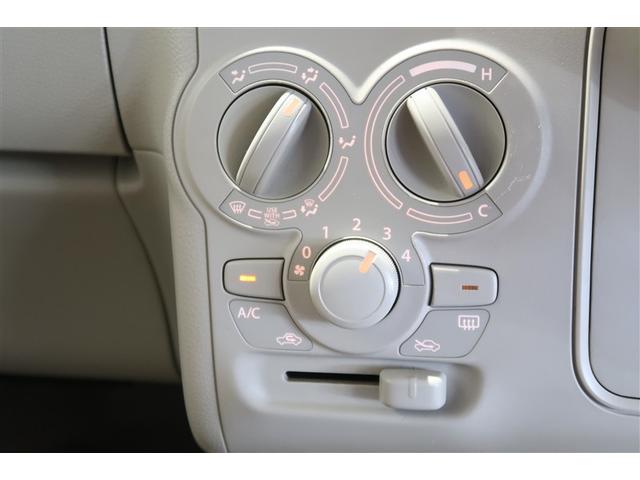 アルトラパン L 前後誤発進抑制 ナビ&TV 横滑り防止装置付き エネチャージ 地デジ 運転席助手席エアバッグ プッシュスタートスマートキー イモビライザー DVD再生可 キーレスエントリーシステム 点検記録簿 ETC(13枚目)