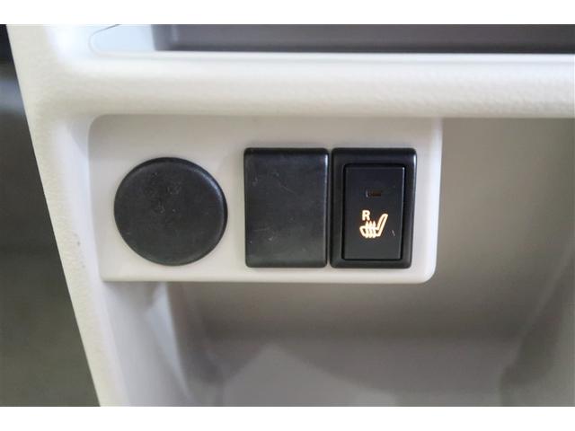 アルトラパン L 前後誤発進抑制 ナビ&TV 横滑り防止装置付き エネチャージ 地デジ 運転席助手席エアバッグ プッシュスタートスマートキー イモビライザー DVD再生可 キーレスエントリーシステム 点検記録簿 ETC(14枚目)