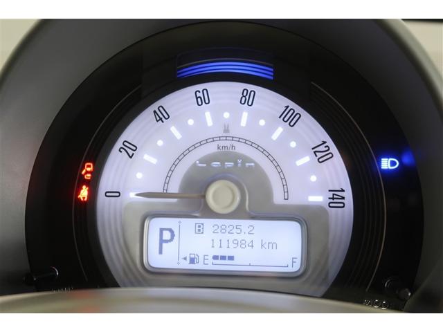 アルトラパン L 前後誤発進抑制 ナビ&TV 横滑り防止装置付き エネチャージ 地デジ 運転席助手席エアバッグ プッシュスタートスマートキー イモビライザー DVD再生可 キーレスエントリーシステム 点検記録簿 ETC(15枚目)