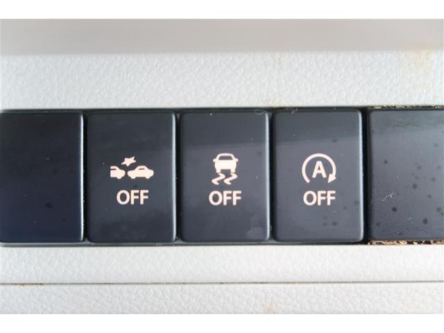 アルトラパン L 前後誤発進抑制 ナビ&TV 横滑り防止装置付き エネチャージ 地デジ 運転席助手席エアバッグ プッシュスタートスマートキー イモビライザー DVD再生可 キーレスエントリーシステム 点検記録簿 ETC(17枚目)