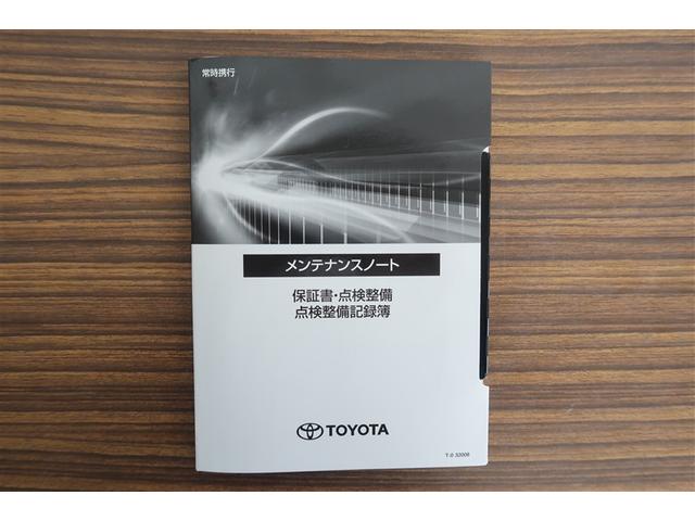 ハリアー Ｇ　衝突回避ブレーキ　セキュリティーアラーム　ＡＡＣ　バックモニタ－　１オーナ　横滑防止装置　ＬＥＤランプ　スマキー　キーフリー　ＡＷ　ＥＴＣ車載器　ＰＳ　パワーウインドウ　パワ－シ－ト　メモリ－ナビ（23枚目）