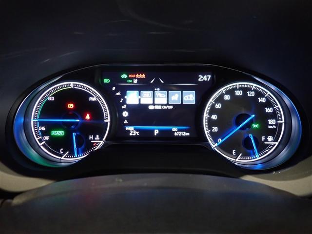 ハリアーハイブリッド Ｚ　パノラミックルーフ　地上デジタル　衝突被害軽減　サイドエアバッグ　ＬＥＤランプ　Ｂモニタ　クルコン　ナビＴＶ　１オーナー　横滑り防止装置　スマートキー　盗難防止システム　ＡＢＳ　アルミ　ＥＴＣ付（11枚目）