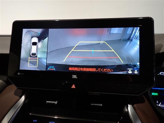 ハリアーハイブリッド Ｚ　パノラミックルーフ　地上デジタル　衝突被害軽減　サイドエアバッグ　ＬＥＤランプ　Ｂモニタ　クルコン　ナビＴＶ　１オーナー　横滑り防止装置　スマートキー　盗難防止システム　ＡＢＳ　アルミ　ＥＴＣ付（13枚目）