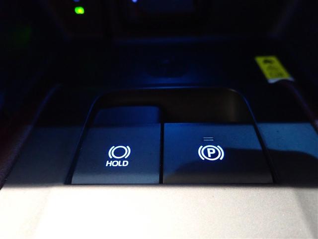 ハリアーハイブリッド Ｚ　パノラミックルーフ　地上デジタル　衝突被害軽減　サイドエアバッグ　ＬＥＤランプ　Ｂモニタ　クルコン　ナビＴＶ　１オーナー　横滑り防止装置　スマートキー　盗難防止システム　ＡＢＳ　アルミ　ＥＴＣ付（16枚目）