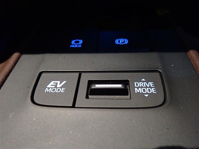 ハリアーハイブリッド Ｚ　パノラミックルーフ　地上デジタル　衝突被害軽減　サイドエアバッグ　ＬＥＤランプ　Ｂモニタ　クルコン　ナビＴＶ　１オーナー　横滑り防止装置　スマートキー　盗難防止システム　ＡＢＳ　アルミ　ＥＴＣ付（17枚目）