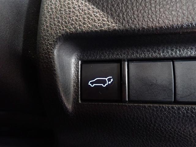 ハリアーハイブリッド Ｚ　パノラミックルーフ　地上デジタル　衝突被害軽減　サイドエアバッグ　ＬＥＤランプ　Ｂモニタ　クルコン　ナビＴＶ　１オーナー　横滑り防止装置　スマートキー　盗難防止システム　ＡＢＳ　アルミ　ＥＴＣ付（21枚目）