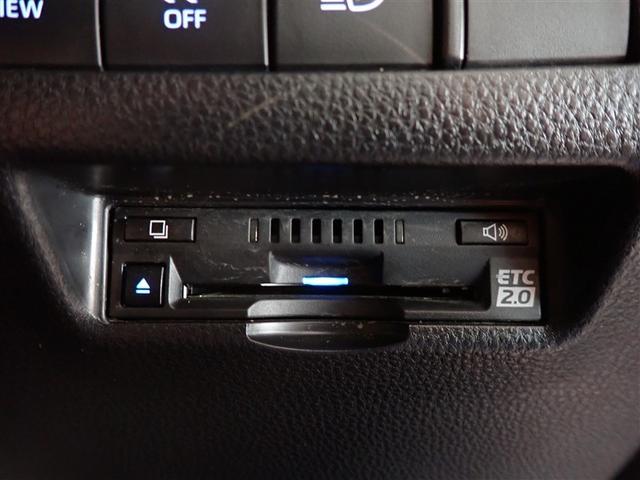 ハリアーハイブリッド Ｚ　パノラミックルーフ　地上デジタル　衝突被害軽減　サイドエアバッグ　ＬＥＤランプ　Ｂモニタ　クルコン　ナビＴＶ　１オーナー　横滑り防止装置　スマートキー　盗難防止システム　ＡＢＳ　アルミ　ＥＴＣ付（23枚目）